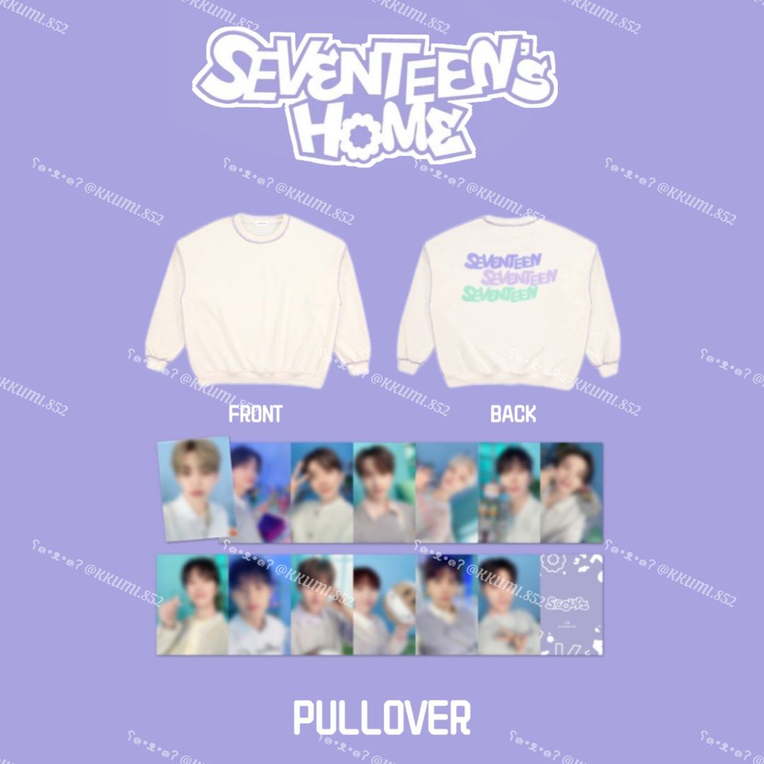 💭 SEVENTEEN 2024 SEVENTEEN'S HOME PULLOVER, 興趣及遊戲