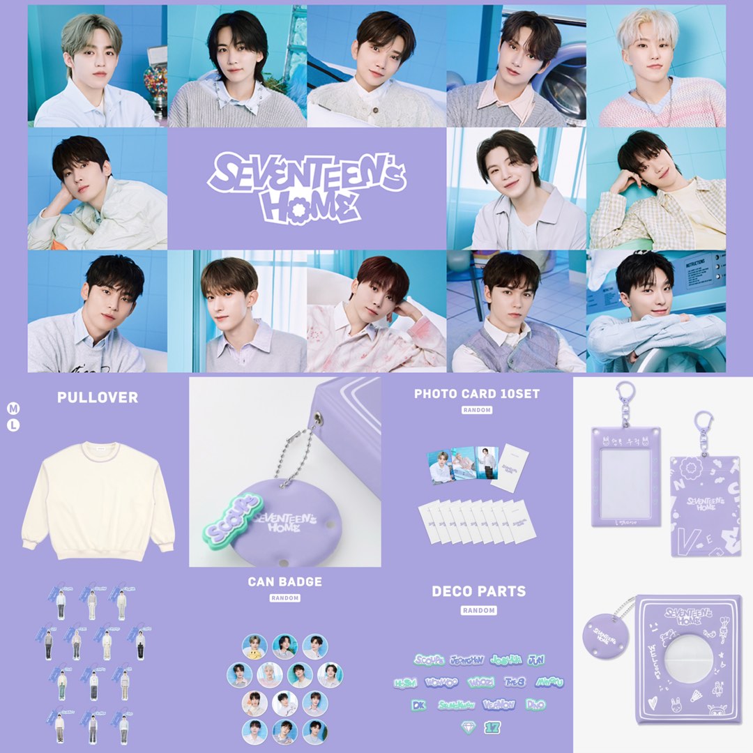 SEVENTEEN トレカ HOME 2024 10パック 未開封 SEVENTEEN HOME トレカ