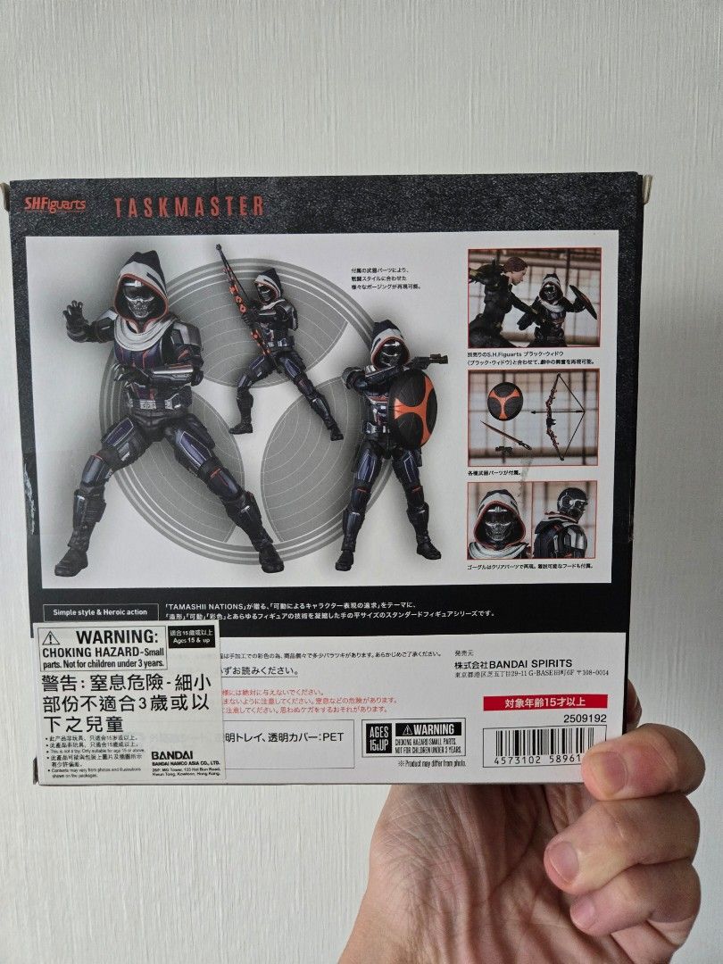 SHF taskmaster （分類：手辦雕像）位於 Hong Kong。 由 naru1622 提交（商品編號 1323168617，圖片 2）。簡介： 。