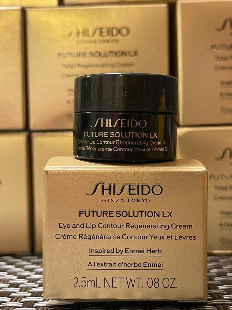 Shiseido Future Solution LX 晶鑽面霜, 美容＆個人護理, 健康及美容- 皮膚護理, 面部- 面部護理- Carousell