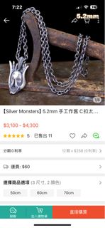 由 pointerhustleforhisdream (刊登 ID 1323199464，圖片 1) 提交，位於 的 (類別：)，說明：。