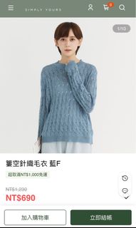 由 aneeeeeeeee (刊登 ID 1323225387，圖片 1) 提交，位於 的 (類別：)，說明：。