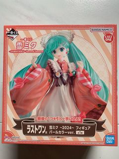 (Category: ) located in . Submitted by ichigo33 (Listing ID 1323227241, Image 1). Description: .