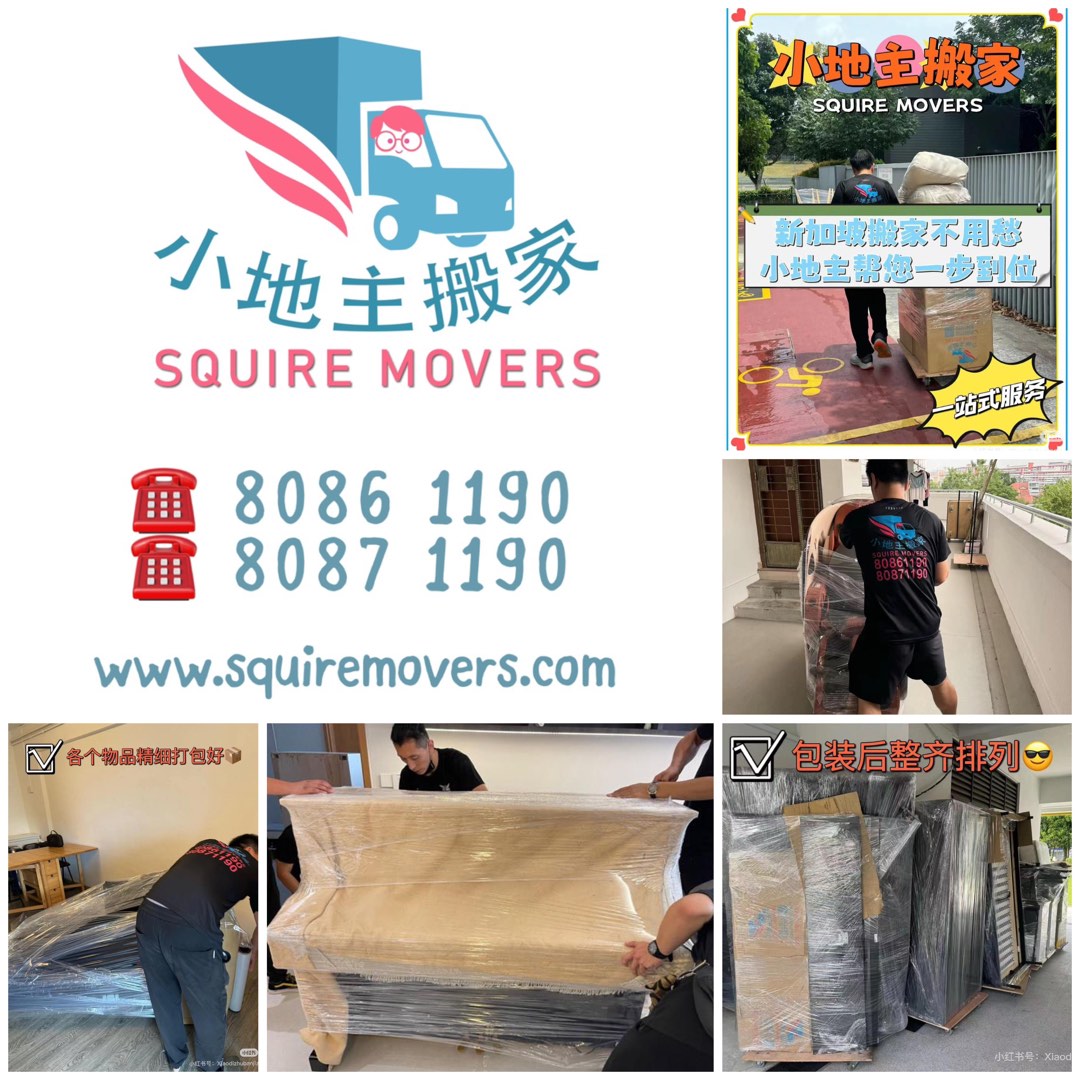 (Category: ) located in . Submitted by squiremovers (Listing ID 1323245880, Image 1). Description: .