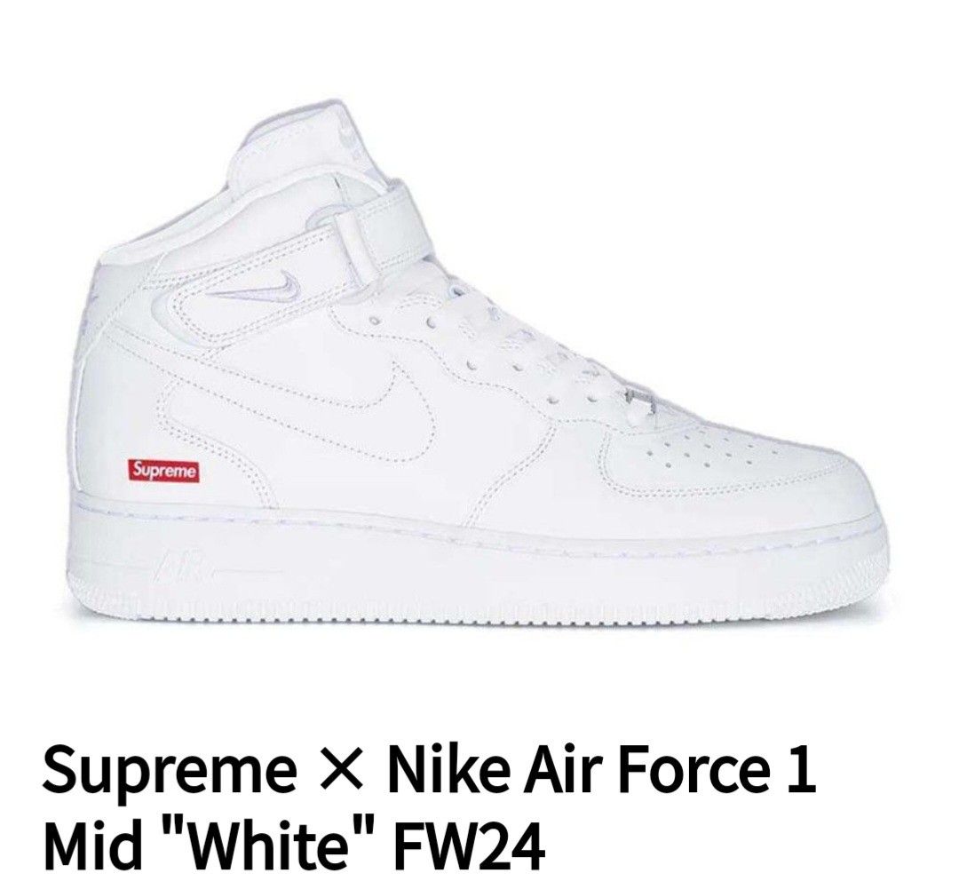 US8】新品 NIKE AIR FORCE 1 SP SUPREME WHEAT FLAX ナイキ エア