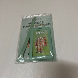 （分類：）位於 。 由 fannny0801 提交（商品編號 1323243417，圖片 1）。簡介： 。