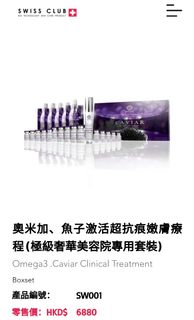 （分類：）位於 。 由 mes0a 提交（商品編號 1323089497，圖片 1）。簡介： 。