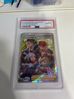 (Category: ) located in . Submitted by someguy41 (Listing ID 1323212240, Image 1). Description: .