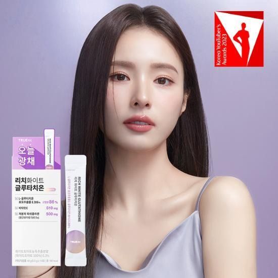 Truerx Rich White Glutathione (14 /), , , -  - Carousell
