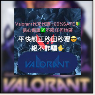 （分類：）位於 。 由 taco_c 提交（商品編號 1323134468，圖片 1）。簡介： 。