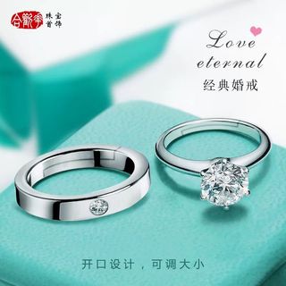 (Category: ) located in . Submitted by 555xiaoee (Listing ID 1323141301, Image 1). Description: .
