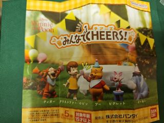 （分類：）位於 。 由 irrationalshoppers 提交（商品編號 1323212018，圖片 1）。簡介： 。