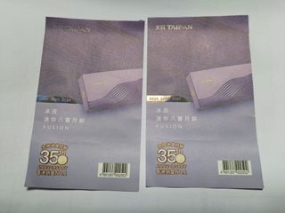 （分類：）位於 。 由 kingpost 提交（商品編號 1323107899，圖片 1）。簡介： 。