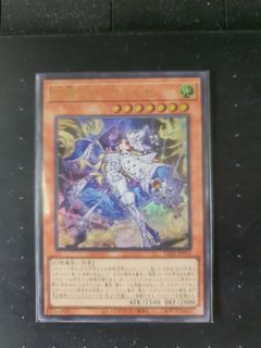 (Category: ) located in . Submitted by HuaiEXE (Listing ID 1323106034, Image 1). Description: .