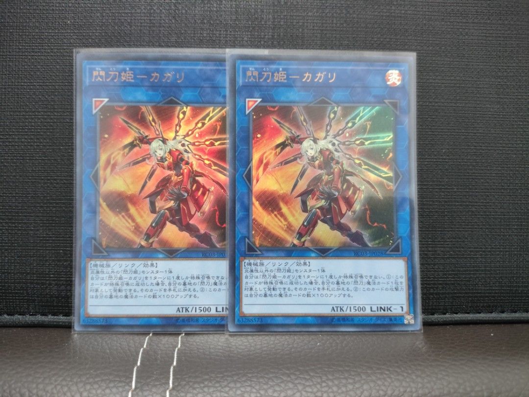 yugioh dinosaur spell and trap cards Top 10 Cards for Dinosaur Decks in Yu-Gi-Oh
