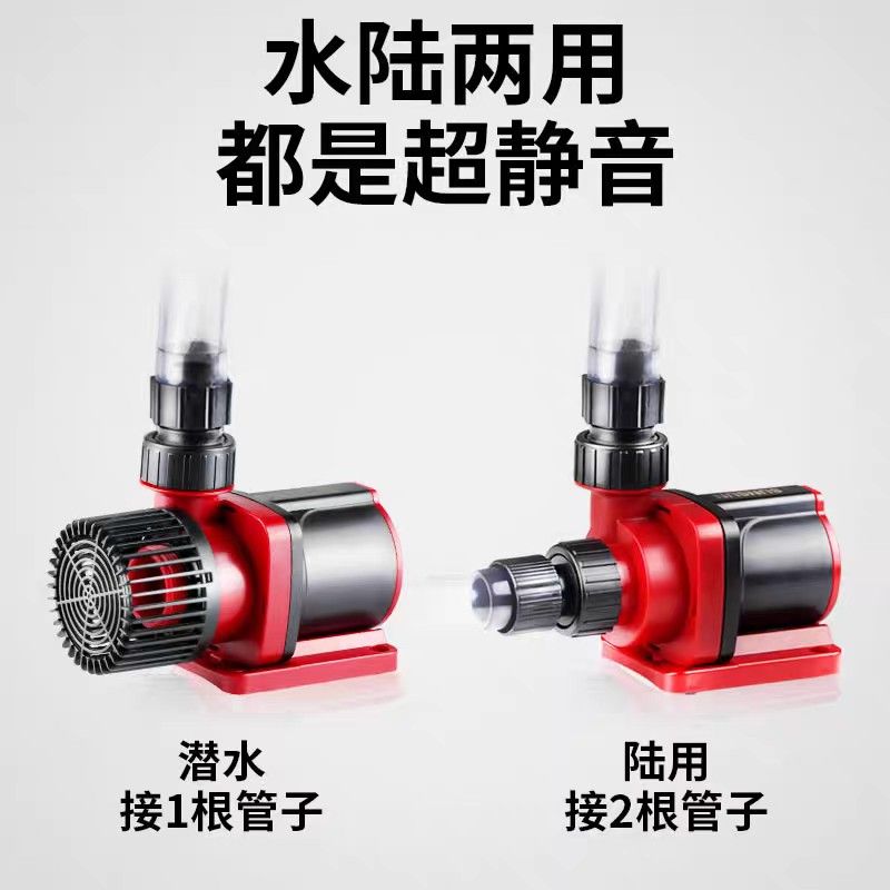 10000L/H Sunsun DC Water Pump for Fish Tank / Pond, Pet Supplies, Homes