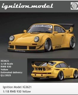 （分類：）位於 。 由 collectorwings_hk_model_shop 提交（商品編號 1324911505，圖片 1）。簡介： 。