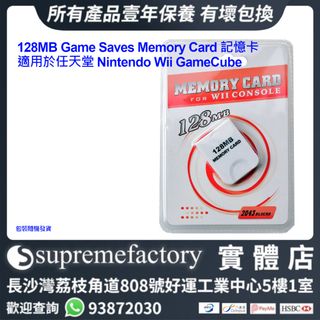 （分類：）位於 。 由 supremefactoryltd 提交（商品編號 1324838442，圖片 1）。簡介： 。