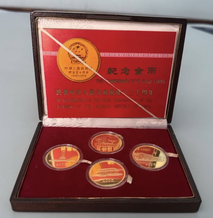 中国切手 1979年 中華人民共和国成立30周年 12種完 小型シート1