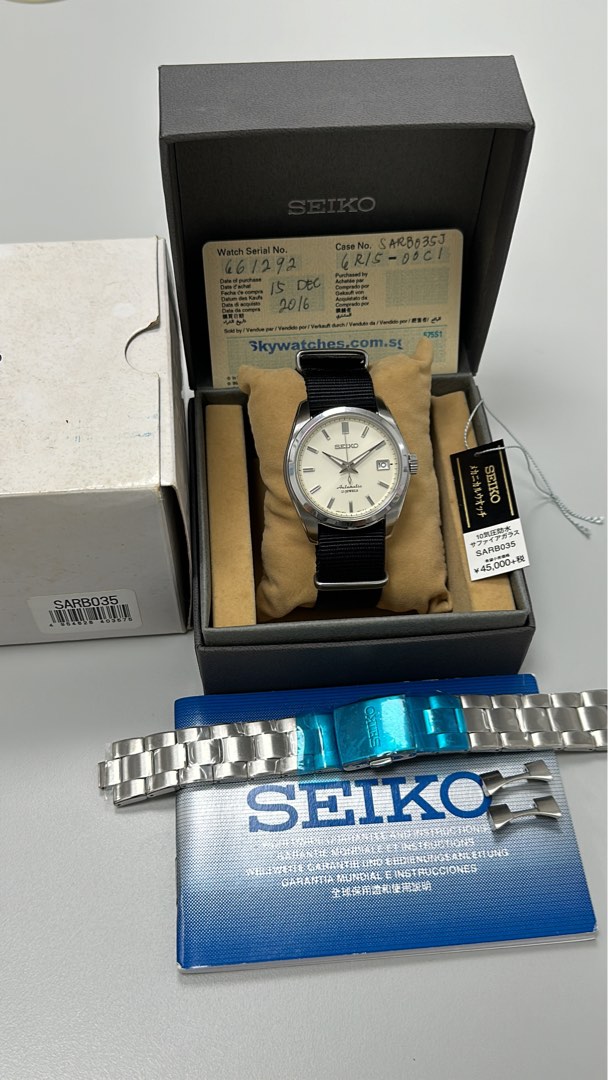 Sarb035j store