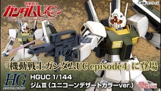 （分類：）位於 。 由 moonlight9111 提交（商品編號 1324890814，圖片 1）。簡介： 。