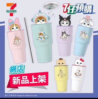（分類：）位於 。 由 citrusss 提交（商品編號 1324908441，圖片 1）。簡介： 。
