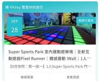 （分類：）位於 。 由 usds81 提交（商品編號 1324758383，圖片 1）。簡介： 。