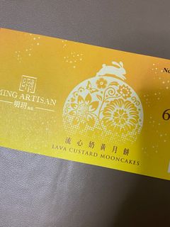 （分類：）位於 。 由 kkflam3 提交（商品編號 1324893238，圖片 1）。簡介： 。