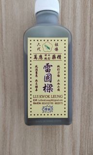 （分類：）位於 。 由 Jeffohlen_90 提交（商品編號 1324823917，圖片 1）。簡介： 。
