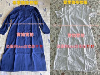 （分類：）位於 。 由 leelokeelok_uk 提交（商品編號 1324840728，圖片 1）。簡介： 。