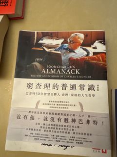 （分類：）位於 。 由 peterchanz 提交（商品編號 1324886140，圖片 1）。簡介： 。