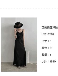 由 fairynatasha (刊登 ID 1324894369，圖片 1) 提交，位於 的 (類別：)，說明：。