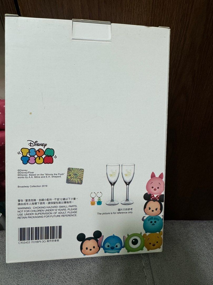 杯 （分類：廚水杯、水壺）位於 Hong Kong。 由 tt.110 提交（商品編號 1324924330，圖片 3）。簡介： 。