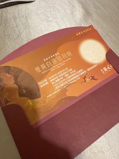 （分類：）位於 。 由 tomomg 提交（商品編號 1324877011，圖片 1）。簡介： 。