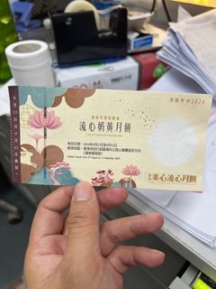（分類：）位於 。 由 shingchan168 提交（商品編號 1324748777，圖片 1）。簡介： 。