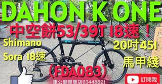 （分類：）位於 。 由 Birdy63448821 提交（商品編號 1320315267，圖片 1）。簡介： 。
