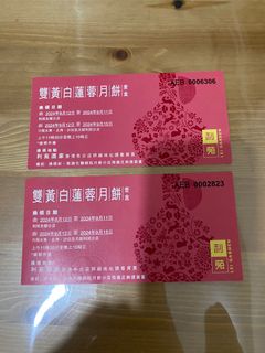 （分類：）位於 。 由 km2sit 提交（商品編號 1324887792，圖片 1）。簡介： 。