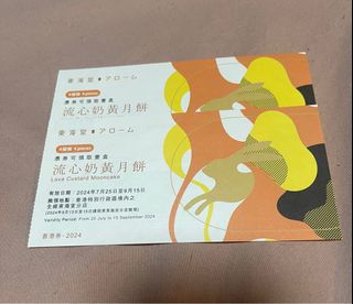 （分類：）位於 。 由 buddymall 提交（商品編號 1324815906，圖片 1）。簡介： 。