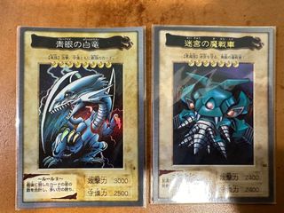 （分類：）位於 。 由 hoho001 提交（商品編號 1324761725，圖片 1）。簡介： 。
