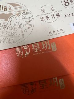 中學初中和高中教科書(賣書) 有新書和舊書二手書中一至中六, 興趣及