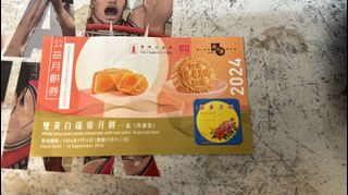 （分類：）位於 。 由 ty204 提交（商品編號 1324070037，圖片 1）。簡介： 。