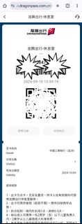 （分類：）位於 。 由 tommy15737 提交（商品編號 1324796273，圖片 1）。簡介： 。
