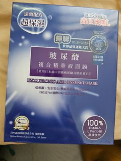 （分類：）位於 。 由 originaljuice 提交（商品編號 1324895756，圖片 1）。簡介： 。