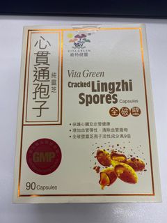 （分類：）位於 。 由 kellylam1 提交（商品編號 1324775553，圖片 1）。簡介： 。