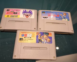 抵買