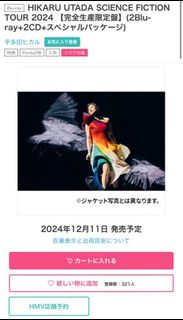（分類：）位於 。 由 hyguitars 提交（商品編號 1324771422，圖片 1）。簡介： 。