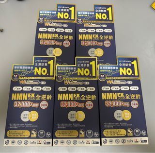 （分類：）位於 。 由 timchan1235 提交（商品編號 1324907832，圖片 1）。簡介： 。