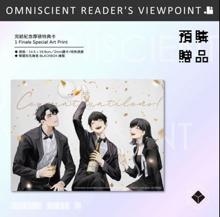 （分類：）位於 。 由 non.existeant 提交（商品編號 1324833573，圖片 1）。簡介： 。