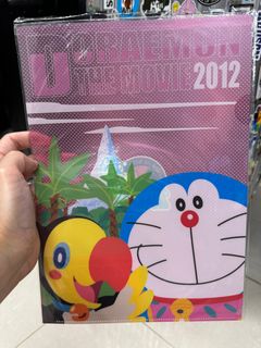 （分類：）位於 。 由 jarviscocker 提交（商品編號 1324855140，圖片 1）。簡介： 。