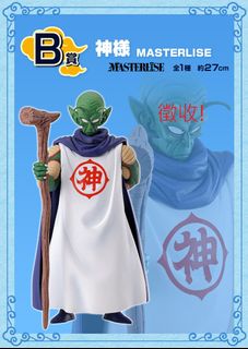 （分類：）位於 。 由 ares_z 提交（商品編號 1324920924，圖片 1）。簡介： 。